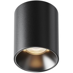 Потолочный светильник Technical C064CL-8W3K-RD-B Потолочный светильник Technical C064CL-8W3K-RD-B