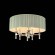 SL1121.103.05 Светильник подвесной ST-Luce Никель/Оливковый E14 5*40W OLEO