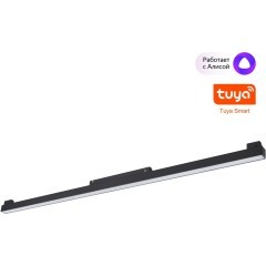 359633 Трековый светильник Novotech SHINO диммир. со сменой цв.температуры, пульт ДУ/Tuya Smart Life IP20 LED 30W 48V 3000-6000K FLUM 359633 Трековый светильник Novotech SHINO диммир. со сменой цв.температуры, пульт ДУ/Tuya Smart Life IP20 LED 30W 48V 3000-6000K FLUM