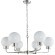 Подвесная люстра Priscis 2598-6P