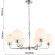Подвесная люстра Priscis 2598-6P