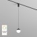 DK8056-BK Трековый магнитный светодиодный SMART (TUYA, Алиса, Wi-Fi, пам. настроек) светильник Denkirs SMART 220V CRI90+ 3000-6000К 950Лм 120° 12Вт