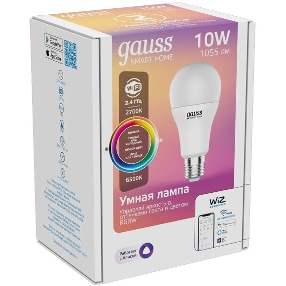 Лампа Gauss Smart 10Вт 1055Лм 2700-6500К E27 1180112
