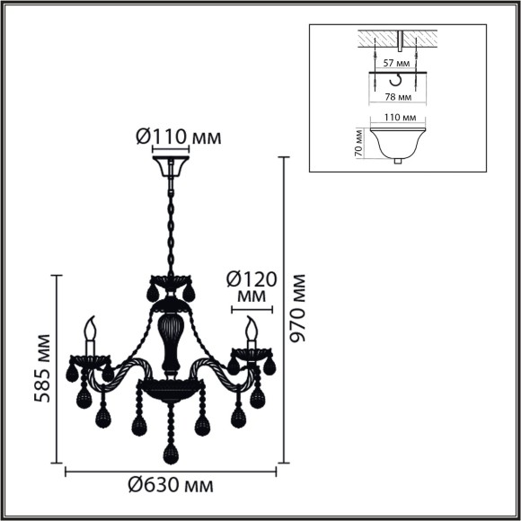 Люстра подвесная E14 6*40W 220V ALISSA 8376/6