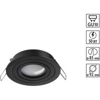 371018 WIR NT25 576 черный Светильник встраиваемый поворотный IP20 GU10 50W 220-240V MORUS