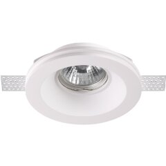 Гипсовый светильник под покраску Novotech 370475 YESO под лампу 1xGU10 50W Гипсовый светильник под покраску Novotech 370475 YESO под лампу 1xGU10 50W