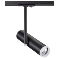 Трехжильный однофазный трековый светильник Novotech BATRA 370575