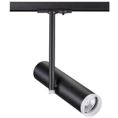 Трехжильный однофазный трековый светильник Novotech BATRA 370575 Трехжильный однофазный трековый светильник Novotech BATRA 370575