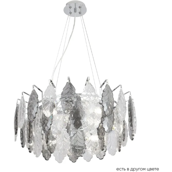 Люстра Crystal Lux TREVI SP6 CHROME