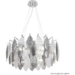 Люстра Crystal Lux TREVI SP6 CHROME Люстра Crystal Lux TREVI SP6 CHROME