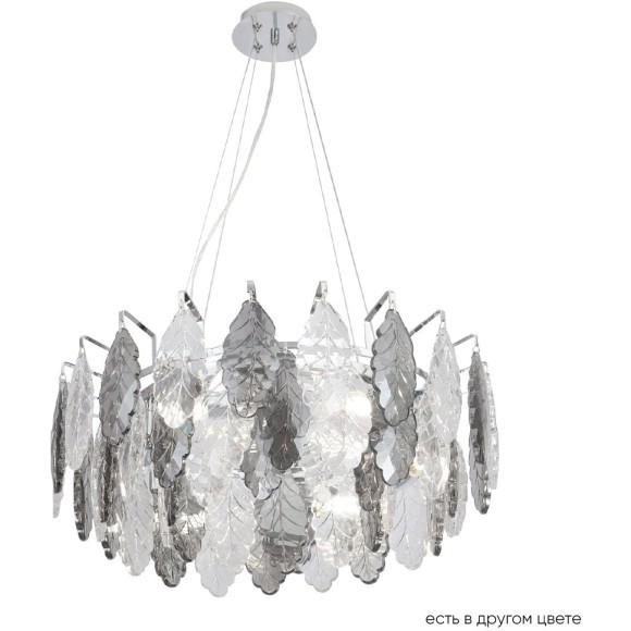 Люстра Crystal Lux TREVI SP6 CHROME