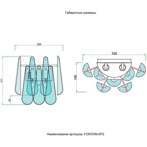 Бра Crystal Lux FONTAIN AP2 GOLD