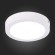 ST112.532.12 Светильник настенно-потолочный Белый LED 1*12W 3000K 715Lm Ra80 120° IP20 D160xH28 90-2 Накладные светильники