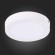 ST112.532.12 Светильник настенно-потолочный Белый LED 1*12W 3000K 715Lm Ra80 120° IP20 D160xH28 90-2 Накладные светильники