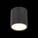 ST113.432.05 Светильник потолочный Черный LED 1*5W 3000K 390Lm Ra90 120° IP20 D68xH75 170-240V Накладные светильники