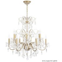 Люстра Crystal Lux ODELIS SP12 GOLD