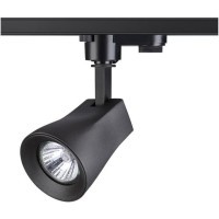 Трехжильный однофазный трековый светильник Novotech PIPE 370405
