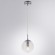 Подвесной светильник Arte Lamp A9915SP-1CC TUREIS под лампу 1xE14 60W