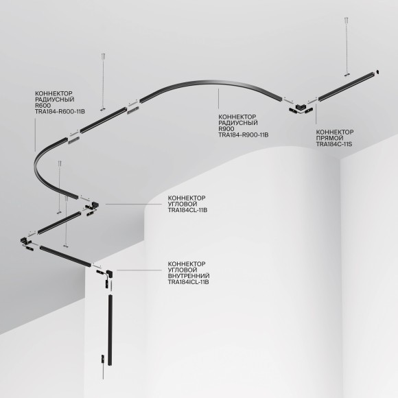 Шинопровод 1м накладной Maytoni Levity TRX184-111B
