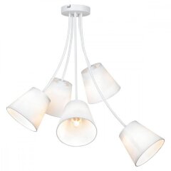 Люстра потолочная Lussole GRLSP-8267 LAFAYETTE IP21 под лампы 5xE27 50W Люстра потолочная Lussole GRLSP-8267 LAFAYETTE IP21 под лампы 5xE27 50W