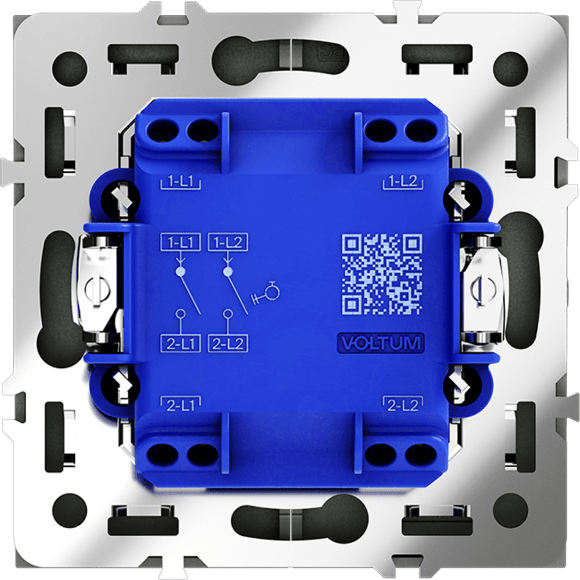 Выключатель с самовозвратом встраиваемый VOLTUM S70 двухклавишный 10А, (графит)