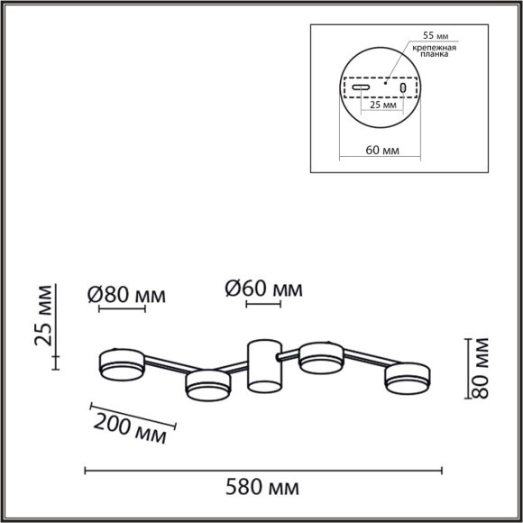Люстра потолочная GX53 Lumion SANATA 8187/4C Люстра потолочная GX53 Lumion SANATA 8187/4C