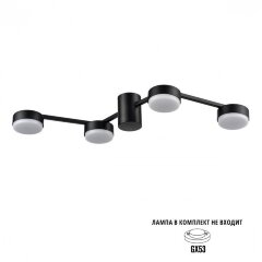 Люстра потолочная GX53 Lumion SANATA 8187/4C