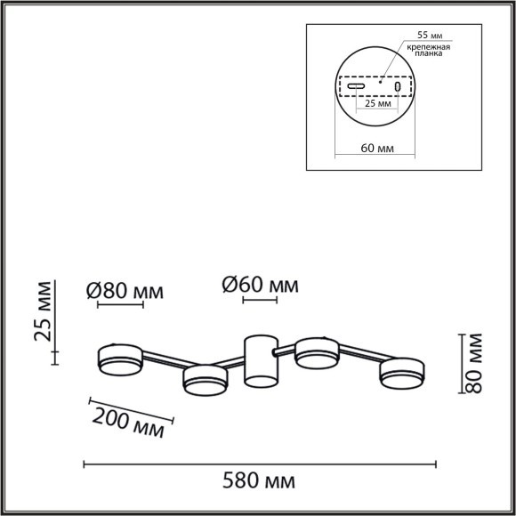 Люстра потолочная GX53 Lumion SANATA 8187/4C Люстра потолочная GX53 Lumion SANATA 8187/4C