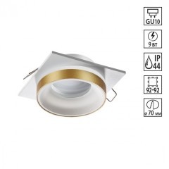 Встраиваемый светильник Novotech 370787 WATER IP44 под лампу 1xGU10 9W Встраиваемый светильник Novotech 370787 WATER IP44 под лампу 1xGU10 9W