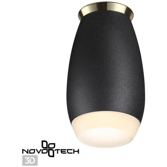 Светильник накладной влагозащищенный Gent 370911