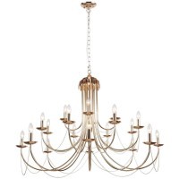 Подвесная люстра Plini 2591-20P