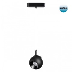 359098 Трековый магнитный светодиодный светильник Novotech SMAL 48V CRI90+ 4000К 960Лм 24° 12W 359098 Трековый магнитный светодиодный светильник Novotech SMAL 48V CRI90+ 4000К 960Лм 24° 12W