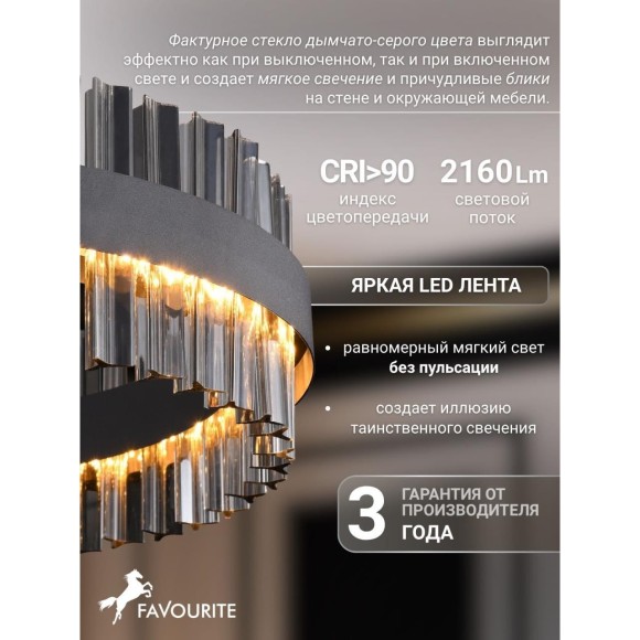 Подвесная люстра Marquis 4262-6P Подвесная люстра Marquis 4262-6P