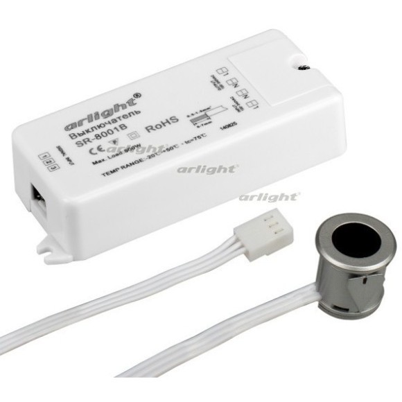 Блок питания PSI001 12В 200Вт IP67 020208