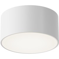 Потолочный светильник Outdoor O430CL-L15W4K