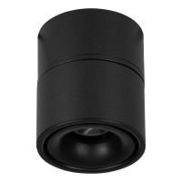 901044 BOHOYO Светодиодный накладной/встраиваемый спот LED, 8Вт, 1000Лм, 3000К, алюминий, черный, пластик