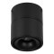 901044 BOHOYO Светодиодный накладной/встраиваемый спот LED, 8Вт, 1000Лм, 3000К, алюминий, черный, пластик