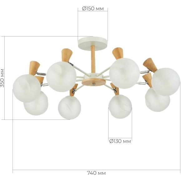 SLE220702-08 Светильник потолочный Белый, Светлое дерево/Белый E14 8*40W CATANIA