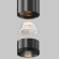 Maytoni Exility X TR245-4-7WTW-DSZ-B Трековый светодиодный черный магнитный подвесной светильник цилиндр диаметром 3 см, с полным управлением по Zigbee 3.0, LED 7Вт 2700-6000K 640Лм CRI90 36° IP20 48В Maytoni Exility X TR245-4-7WTW-DSZ-B Трековый светодиодный черный магнитный подвесной светильник цилиндр диаметром 3 см, с полным управлением по Zigbee 3.0, LED 7Вт 2700-6000K 640Лм CRI90 36° IP20 48В