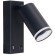 Настенный светильник Arte Lamp IMAI A2364AP-1BK