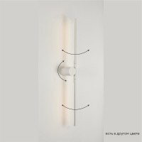 Бра Crystal Lux CLT 058W2 WH 1400/542