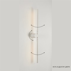 Бра Crystal Lux CLT 058W2 WH 1400/542 Бра Crystal Lux CLT 058W2 WH 1400/542