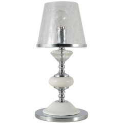 Настольная лампа Crystal Lux BETIS LG1