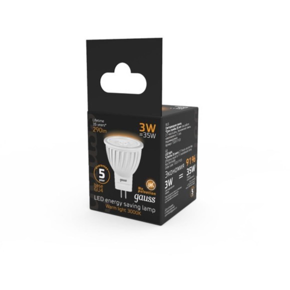 132517103 Светодиодная лампа Gauss Софит 3W 290Lm 3000K GU4 