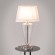 Интерьерная настольная лампа с выключателем Verre Z005TL-01CH Интерьерная настольная лампа с выключателем Verre Z005TL-01CH