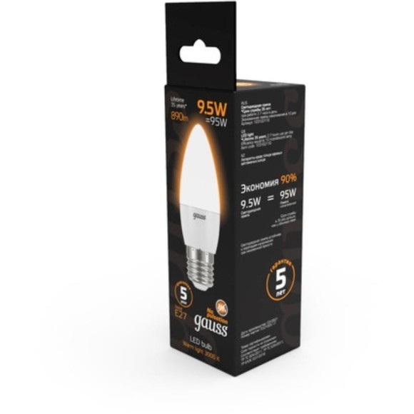 103102110 Лампа Gauss LED Свеча E27 9.5W 890lm 3000К 1/10/50