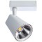 Трековый светильник Arte Lamp AMICO A1820PL-1WH