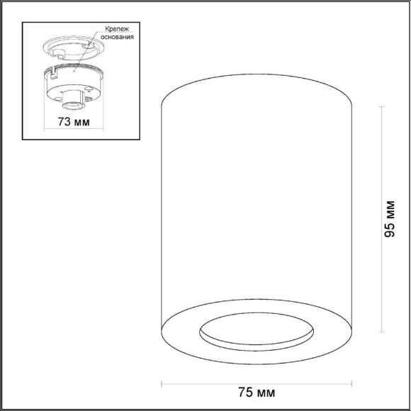 Накладной потолочный светильник Odeon Light 3572/1C AQUANA IP44 под лампу 1xGU10 50W Накладной потолочный светильник Odeon Light 3572/1C AQUANA IP44 под лампу 1xGU10 50W