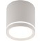 Накладной светильник светодиодный DK4016 DK4013-WH