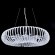 Хрустальная подвесная люстра Lumina Deco Graziana LDP 10061 D60